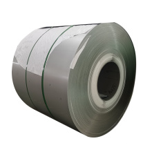 Low Price Cold Rolled Astm JIS 304 304l 316 316l 430 Stainless Steel Coil